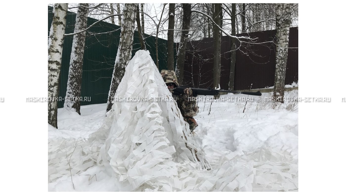 Маскировочная сеть Снег 3х6 м без антипирена – купить по цене 4400 руб. в интернет-магазине в городе Курган картинка 17
