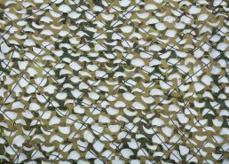 Маскировочные сетки для охоты на гуся в интернет-магазине в Кургане, купить маскировочную сеть с доставкой картинка 65