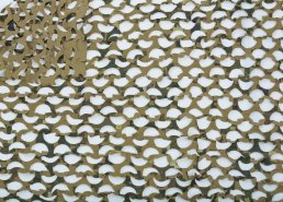 Маскировочные сетки для охоты на утку  в интернет-магазине в Кургане, купить маскировочную сеть с доставкой картинка 110