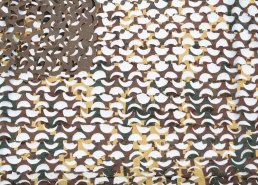 Маскировочные сетки для охоты на гуся в интернет-магазине в Кургане, купить маскировочную сеть с доставкой картинка 96