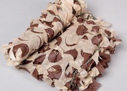 Маскировочные сетки для охоты на гуся в интернет-магазине в Кургане, купить маскировочную сеть с доставкой картинка 68