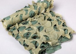 Маскировочные сетки для охоты на утку  в интернет-магазине в Кургане, купить маскировочную сеть с доставкой картинка 71