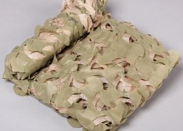 Маскировочные сетки для охоты на утку  в интернет-магазине в Кургане, купить маскировочную сеть с доставкой картинка 74