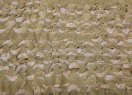 Маскировочные сетки для охоты на утку  в интернет-магазине в Кургане, купить маскировочную сеть с доставкой картинка 76