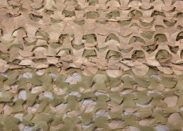 Маскировочные сетки для охоты на гуся в интернет-магазине в Кургане, купить маскировочную сеть с доставкой картинка 75